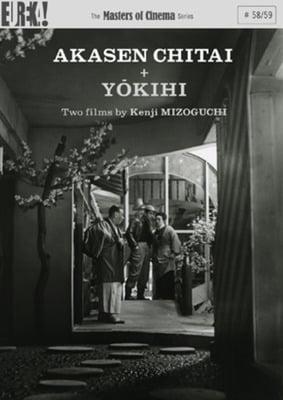 mm00144341.jpg