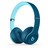AI090000038598__Pop_Blue__1.jpeg