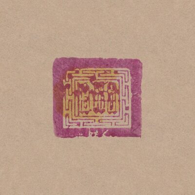 MUS000640790.jpg