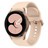 PI090000041015__Beige_Silicone_Strap__1.jpg