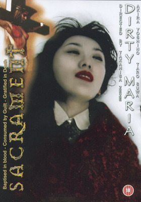 mm00112415.jpg