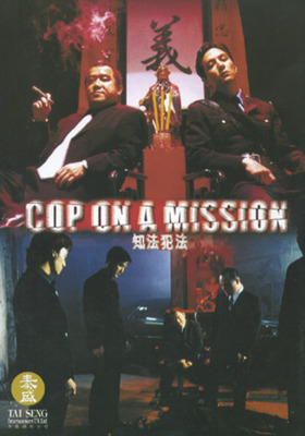 mm00110518.jpg