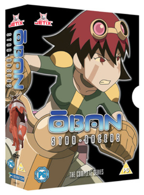 Oban Star Racers The Complete Box Set Dvd Musicmagpie Store