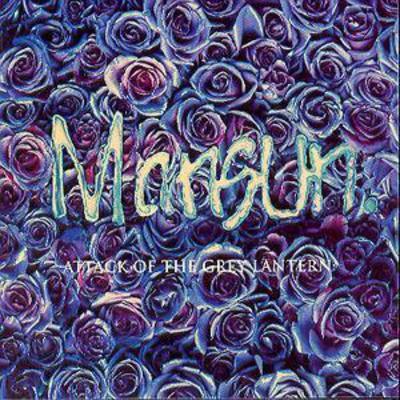 Mansun - Attack of the Grey Lantern CD Album - Used