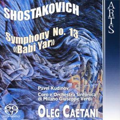 Dmitri Shostakovich - Symphony No. 13 'Babi Yar' (Caetani) [sacd/cd Hybrid] CD Album - Used