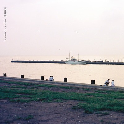 MUS000664730.jpg