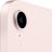 Pink_Front.jpg