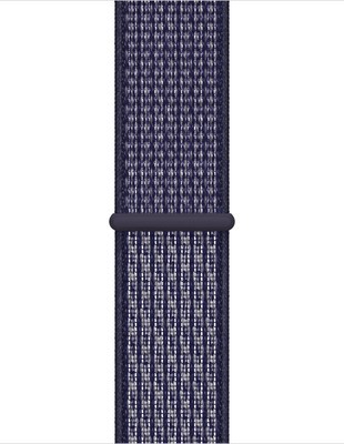 Apple Watch Strap 40mm Purple Pulse Nike Sport Loop musicMagpie