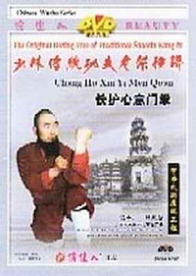 mm00133928.jpg