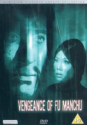 MM00096532.jpg