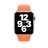 Apple_44mm_Kumquat_Sport_Band-2.jpg