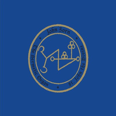 MUS000621913.jpg