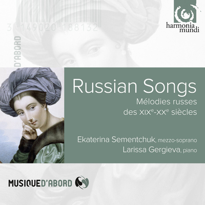 mus000382569.jpg