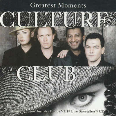 cclub.jpg
