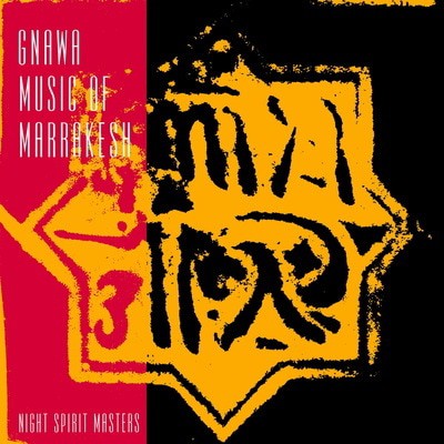 MUS000720395.jpg