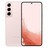 UI000000041527__Pink_Gold__1.jpg