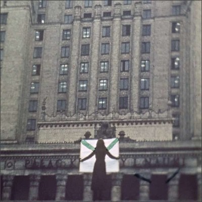 MUS000713121.jpg