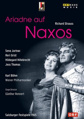 Ariadne Auf Naxos: Wiener Philharmoniker (Böhm) - DVD - Used