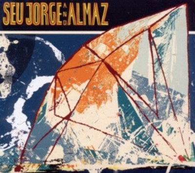MUS000327869.jpg