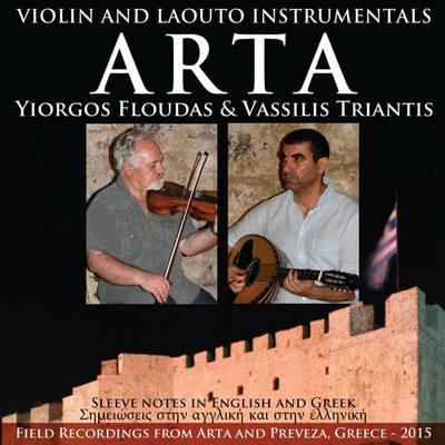 Yiorgos Floudas & Vassilis Triantis - Arta CD Album - Used