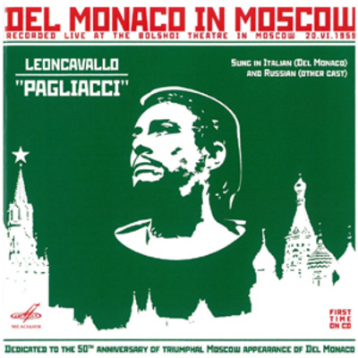 mus000314152.jpg