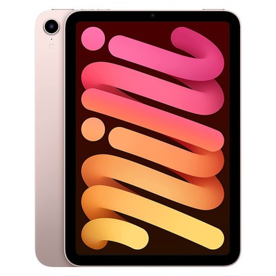 UI000000040957__Pink__1.jpg
