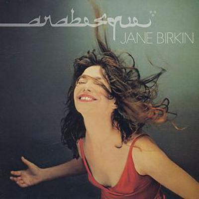Jane Birkin - Arabesque CD Album - Used