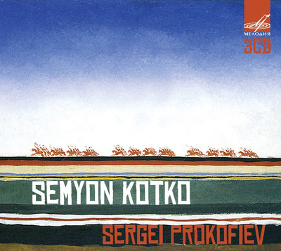 mus000402777.jpg