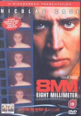 MM00061999.jpg