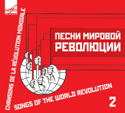 mus000345770.jpg