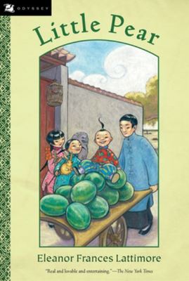 9780152055028.jpg