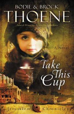 9780310335993.jpg