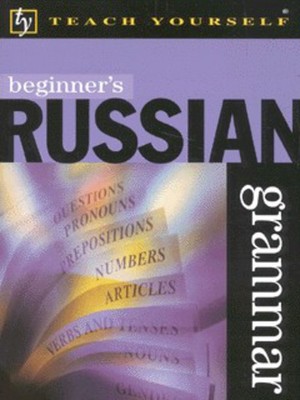9780340775493.jpg