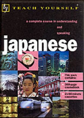 9780340804636.jpg