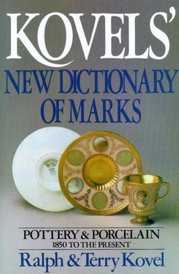 9780517559147.jpg