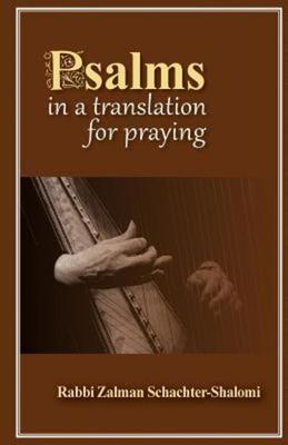 9780615976785.jpg