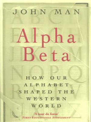 9780747264477.jpg