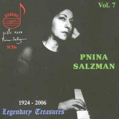 Various Composers - Pnina Salzman Commemorative Set Vol. 7 CD Album - Used