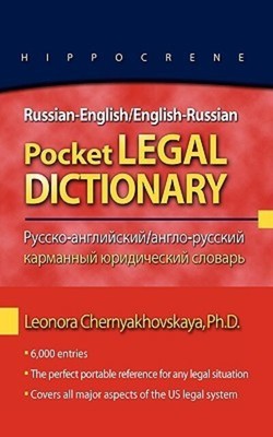 9780781812221.jpg