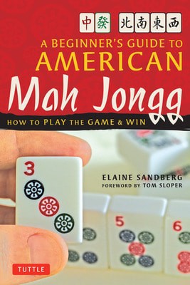 9780804838788.jpg