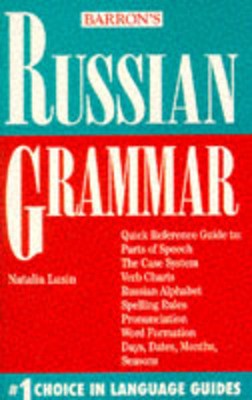 9780812049022.jpg