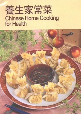 9780941676755.jpg