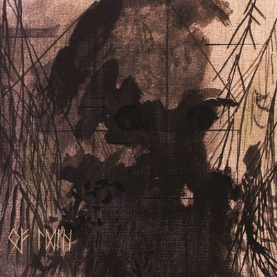 MUS000434474.jpg