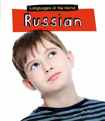 9781406232929.jpg