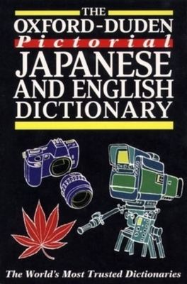 9780198601197.jpg