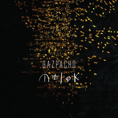 MUS000732286.jpg