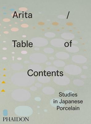 9780714871981.jpg