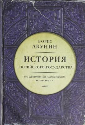 9785170804801.jpg