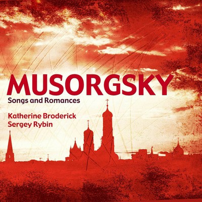 MUS000466842.jpg