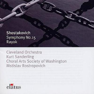 mus000092097.jpg